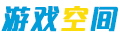 全球行经济决策